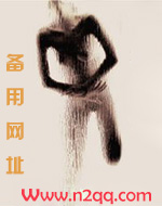 湿蜜枣批发